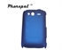 Picture of Water-drop design hard plastic mobile phone accessories htc protective case for HTC G15