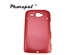 Image de Blue cute HTC protective case cover with pc+abrasion technology for htc G16 mobile