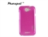 Frosted processed design TPU back hard pink htc protective case for HTC one x