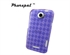 Image de Lovely tartan TPU mobilephone accessoreis HTC protective case covers for HTC G6 one X