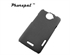 Red PC+quicksand surface great back hard with ultra-thin HTC protective case for HTC one X の画像