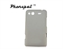 Image de Dull Polished Plastic Mobile Phone G15 HTC Protective Back Case with 7 Candy Color