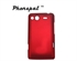 Picture of Dull Polished Plastic Mobile Phone G15 HTC Protective Back Case with 7 Candy Color