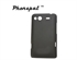 Picture of Dull Polished Plastic Mobile Phone G15 HTC Protective Back Case with 7 Candy Color