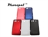 Image de Dull Polished Plastic Mobile Phone G15 HTC Protective Back Case with 7 Candy Color