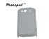 Picture of Colorful Hard Plastic Frosted Mobile phone Accessories HTC Protective Cases for G13