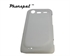 Image de Transparent Polishing Cellphone Accessories for HTC Protective Case Cover G11 Phone