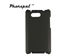 Picture of Personalized Anti-dust and Washable Cell Phone Accessories G9 HTC Protective Case