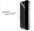 Picture of Anti-glare Clear Mirror Mobile Phone Touch Screen Protective Film for iPhone and iPad