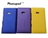 Fashion design red PC cellphone cases nokia protective covers for Nokia N900 mobile