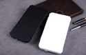 Image de 4000ma PC Portable Emergency Charger With Leather For Smartphone
