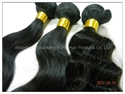 Image de Grade AAA  virgin brazilian remy hair