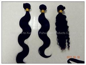 Image de Grade AAA virgin brazilian remy hair