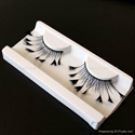 Picture of High Quality Eyelash Products