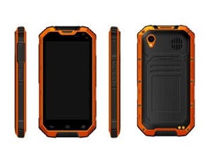 Picture of 4G Mine three anti- intelligent machines Andriod4.0