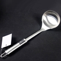 Picture of spoon