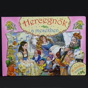 Изображение book