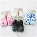 Picture of baby booties