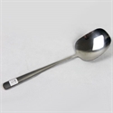 Picture of meal spoon