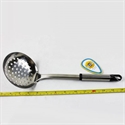 Slotted Spoon の画像