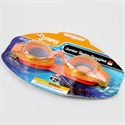 Image de Junior Swim Goggles