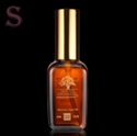 Image de Moroccan Argan Oil