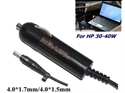 Image de DC19.5V2.05A 19V 1.58A for HP