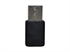 Picture of SL-1507N USB 802.11N 150M MINI WIRELESS LAN ADAPTER