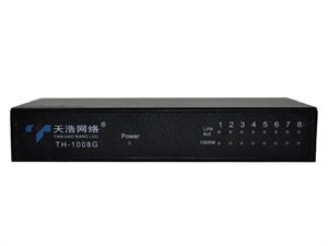 Picture of TH-1008G 8-PORT  SWITCH