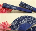 Image de Paper Fan1Paper Fan1