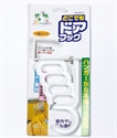 HOOKS の画像