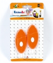 2PC HOOK の画像