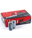 Image de 24PC BATTERY