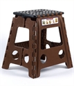 Image de FOLDABLE PLASTIC STOOL