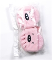 Picture of SLIPPER