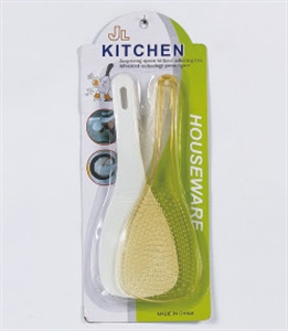 Image de SPOON