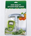 Picture of 2PC CAN OPENER