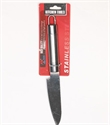 Picture of KITCHEN TOOL