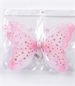 Image de butterfly