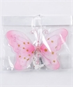 Image de butterfly