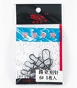 Image de FISH PIN