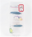 Image de FISHING GEAR