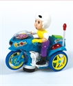 Image de TOY