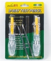 Picture of 2-WAY GEST PENCIL