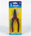 Picture of PLIER