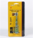 Picture of MULTIFUNCTION ELECTRICAL ELECTRONIC TESTER