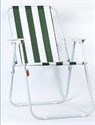 legged chair の画像