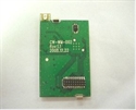 Picture of Smart Code Audio Door Phone Scheme For Full Duplex Voice Intercom